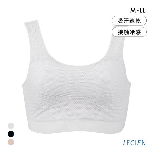 ルシアン リフレッシュクーラー ハーフトップ Soft ワイヤレスブラ LECIEN Refresh Cooler 接触冷感 吸汗速乾 メッシュ 通気性 軽量(GY-グレー-M)