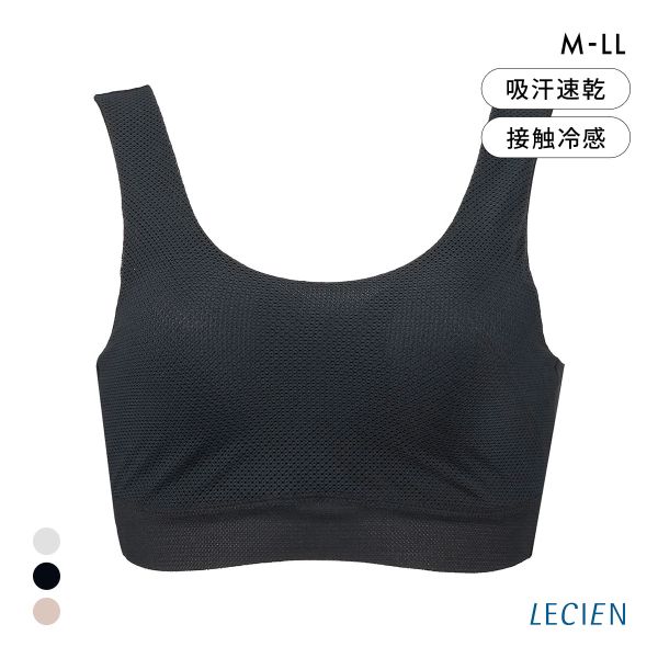 ルシアン リフレッシュクーラー ハーフトップ Soft ワイヤレスブラ LECIEN Refresh Cooler 接触冷感 吸汗速乾 メッシュ 通気性 軽量