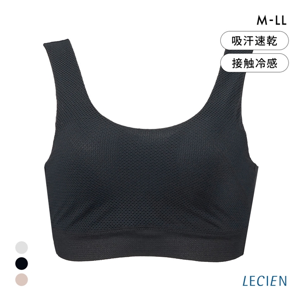 ルシアン リフレッシュクーラー ハーフトップ Soft ワイヤレスブラ LECIEN Refresh Cooler 接触冷感 吸汗速乾 メッシュ 通気性 軽量