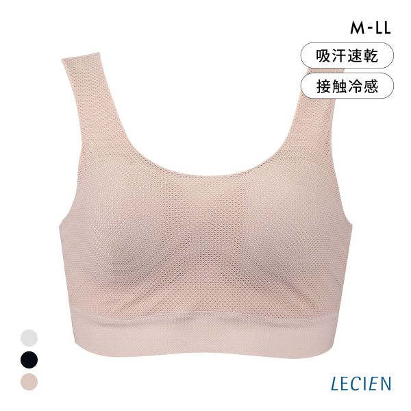 ルシアン リフレッシュクーラー ハーフトップ Soft ワイヤレスブラ LECIEN Refresh Cooler 接触冷感 吸汗速乾 メッシュ 通気性 軽量