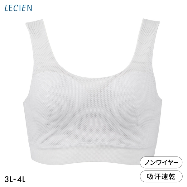 ルシアン リフレッシュクーラー ハーフトップ Soft ワイヤレスブラ 3L 4L 大きいサイズ メッシュ 軽量 LECIEN Refresh Cooler
