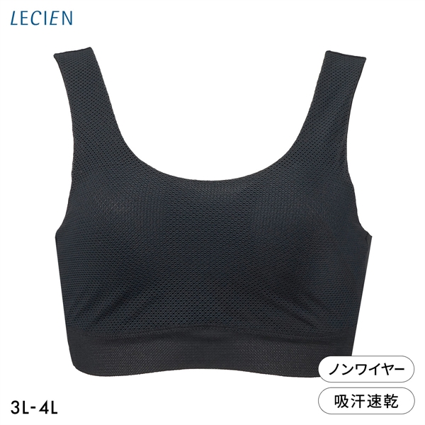 ルシアン リフレッシュクーラー ハーフトップ Soft ワイヤレスブラ 3L 4L 大きいサイズ メッシュ 軽量 LECIEN Refresh Cooler
