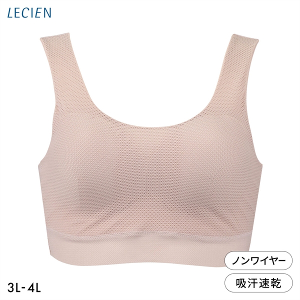 ルシアン リフレッシュクーラー ハーフトップ Soft ワイヤレスブラ 3L 4L 大きいサイズ メッシュ 軽量 LECIEN Refresh Cooler