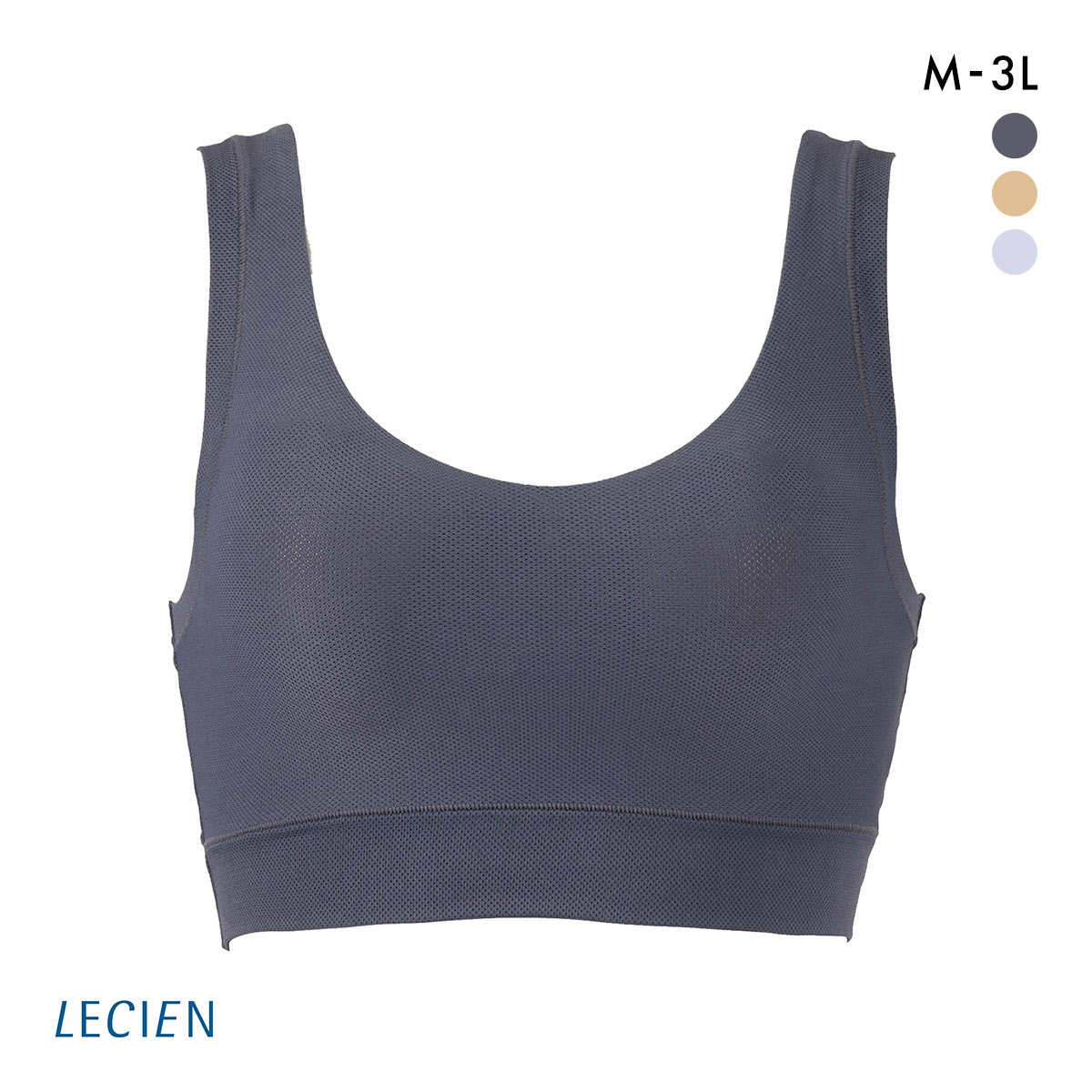 ルシアン マジカルフィット メッシュ ハーフトップ ブラジャー M-L LL-3L  わたしサイズにのびてピタっ LECIEN
