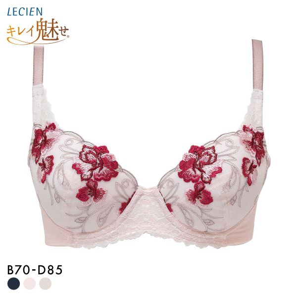 ルシアン キレイ魅せ 脇やせメイクブラ 3/4カップ ブラジャー BCD 脇肉 脇高 LECIEN