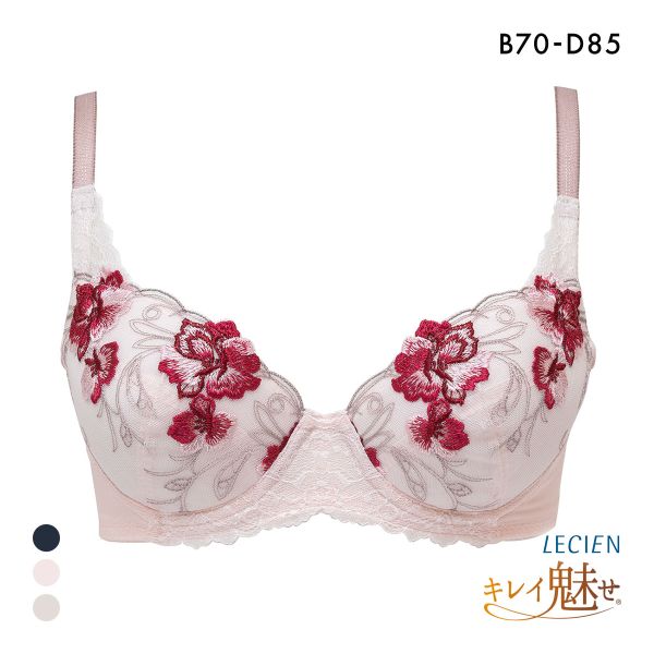 ルシアン キレイ魅せ 脇やせメイクブラ 3/4カップ ブラジャー BCD 脇肉 脇高 LECIEN