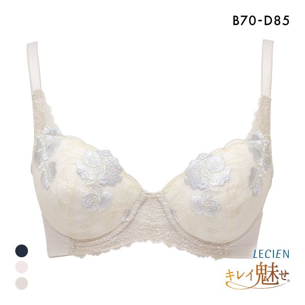 ルシアン キレイ魅せ 脇やせメイクブラ 3/4カップ ブラジャー BCD 脇肉 脇高 LECIEN