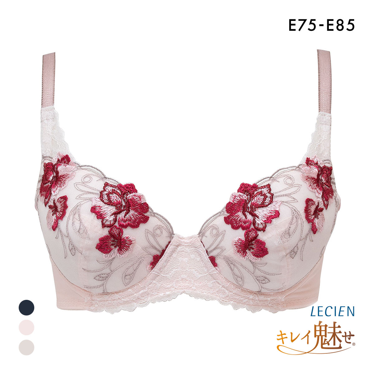 ルシアン キレイ魅せ 脇やせメイクブラ 3/4カップ ブラジャー E 大きいサイズ 脇肉 脇高 LECIEN(PI-ピンク-E75)