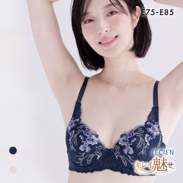 ルシアン キレイ魅せ 脇やせメイクブラ 3/4カップ ブラジャー E 大きいサイズ 脇肉 脇高 LECIEN