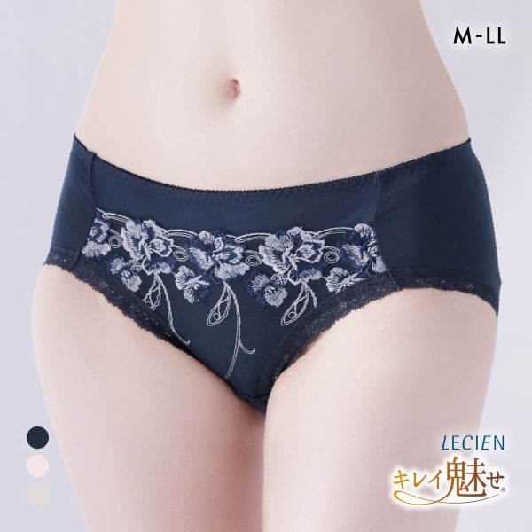 ルシアン キレイ魅せ 脇やせメイクブラ ペアショーツ スタンダード M L LL 大きいサイズ 履きこみ丈深め LECIEN
