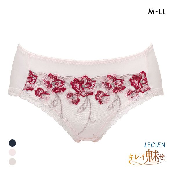 ルシアン キレイ魅せ 脇やせメイクブラ ペアショーツ スタンダード M L LL 大きいサイズ 履きこみ丈深め LECIEN