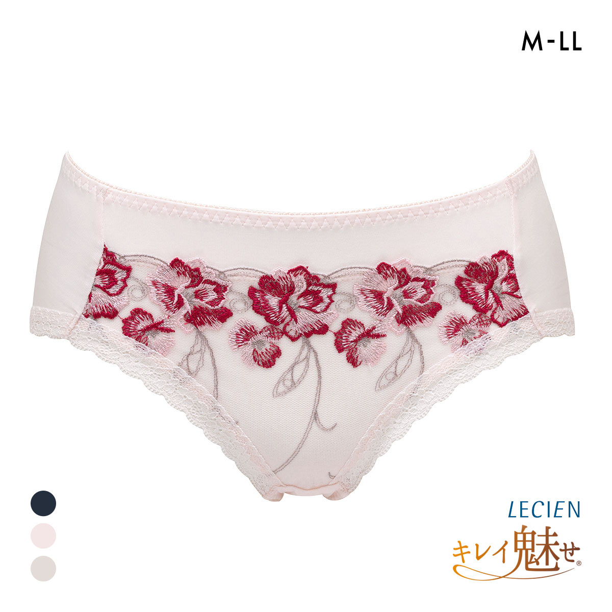 ルシアン キレイ魅せ 脇やせメイクブラ ペアショーツ スタンダード M L LL 大きいサイズ 履きこみ丈深め LECIEN(PI-ピンク-M)