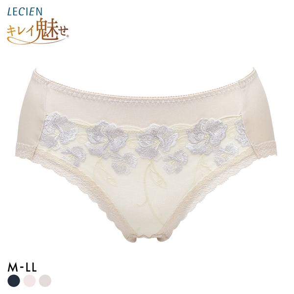 ルシアン キレイ魅せ 脇やせメイクブラ ペアショーツ スタンダード M L LL 大きいサイズ 履きこみ丈深め LECIEN