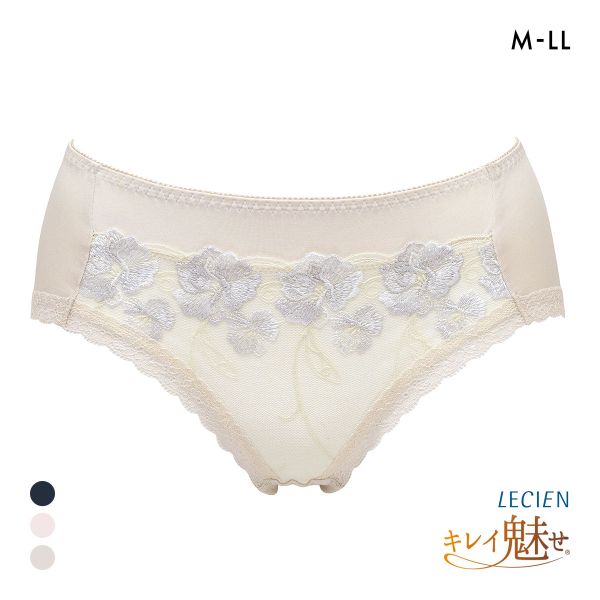 ルシアン キレイ魅せ 脇やせメイクブラ ペアショーツ スタンダード M L LL 大きいサイズ 履きこみ丈深め LECIEN