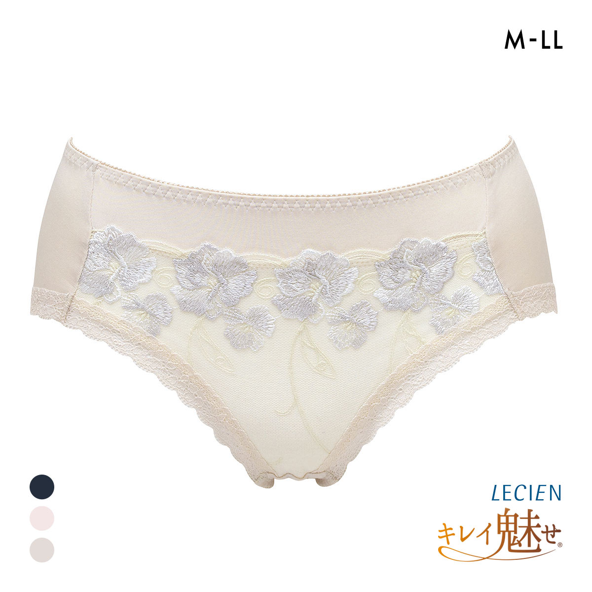 ルシアン キレイ魅せ 脇やせメイクブラ ペアショーツ スタンダード M L LL 大きいサイズ 履きこみ丈深め LECIEN(GG-グレージュ-M)