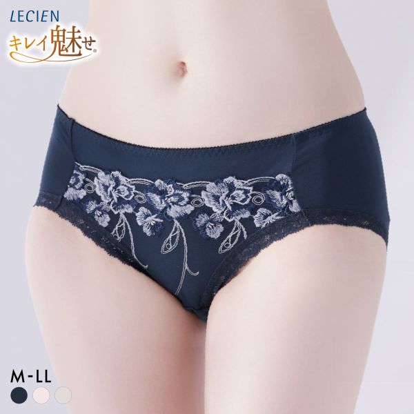 ルシアン キレイ魅せ 脇やせメイクブラ ペアショーツ スタンダード M L LL 大きいサイズ 履きこみ丈深め LECIEN