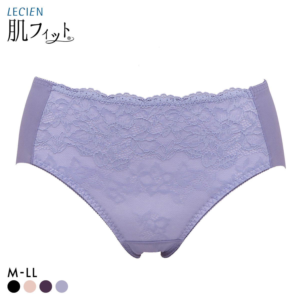 ルシアン LECIEN 肌フィット ショーツ はき込み深め スタンダード ノーマル 楽ワイヤー 肌にとけこむフィット感 M L LL 大きいサイズ(LBU-薄ブルー-M)