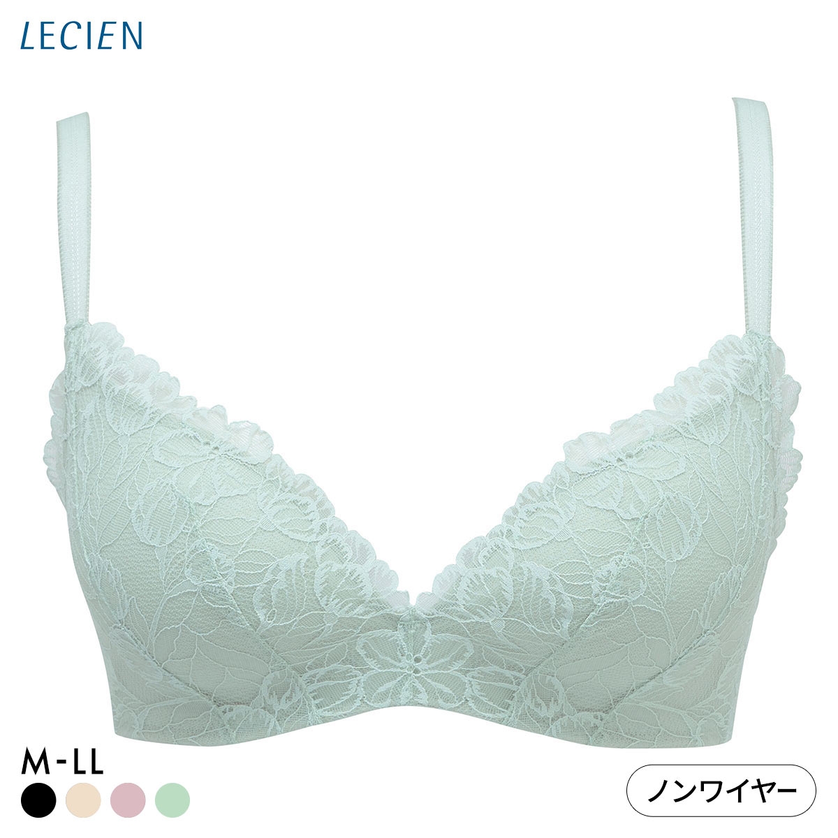 ルシアン 凸凹段差を解決 3/4カップ ノンワイヤー ブラジャー M L LL LECIEN(GR-グリーン-M)