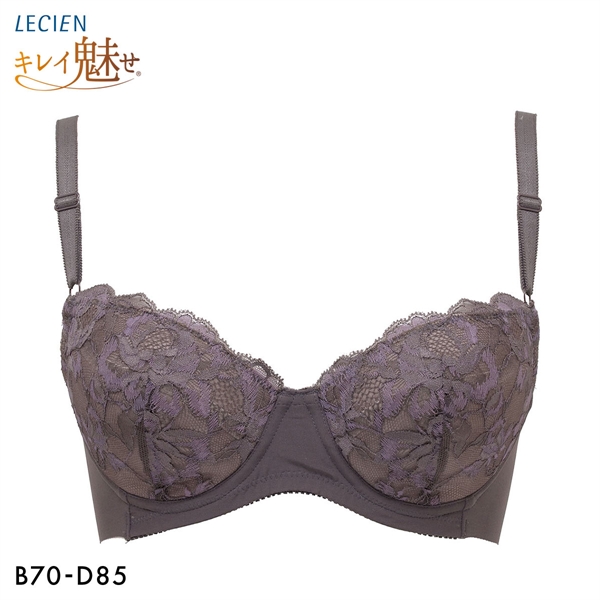 ルシアン LECIEN キレイ魅せ 美背中メイクブラ ブラジャー 4/5カップ BCD 脇肉 脇高 単品