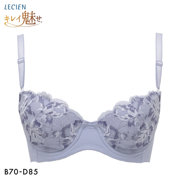 ルシアン LECIEN キレイ魅せ 美背中メイクブラ ブラジャー 4/5カップ BCD 脇肉 脇高 単品