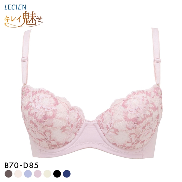 ルシアン LECIEN キレイ魅せ 美背中メイクブラ ブラジャー 4/5カップ BCD 脇肉 脇高 単品