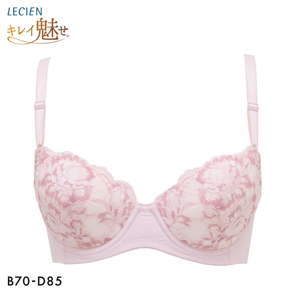 ルシアン LECIEN キレイ魅せ 美背中メイクブラ ブラジャー 4/5カップ BCD 脇肉 脇高 単品