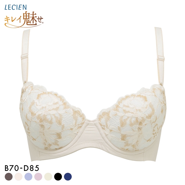 ルシアン LECIEN キレイ魅せ 美背中メイクブラ ブラジャー 4/5カップ BCD 脇肉 脇高 単品