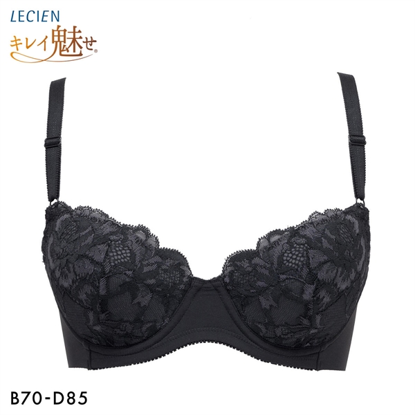 ルシアン LECIEN キレイ魅せ 美背中メイクブラ ブラジャー 4/5カップ BCD 脇肉 脇高 単品