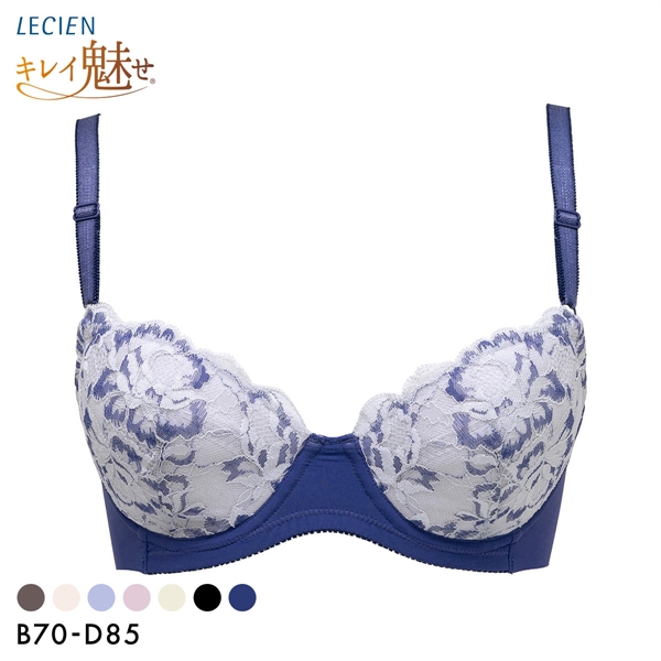 ルシアン LECIEN キレイ魅せ 美背中メイクブラ ブラジャー 4/5カップ BCD 脇肉 脇高 単品