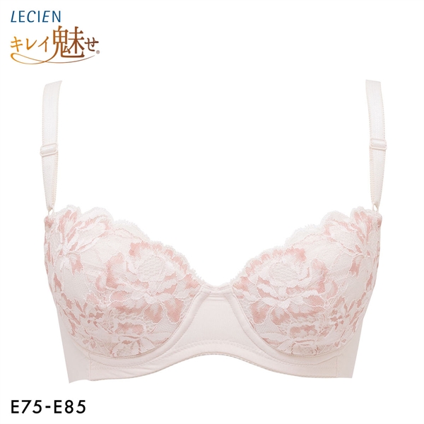 ルシアン LECIEN キレイ魅せ 美背中メイクブラ ブラジャー 4/5カップ E 大きサイズ 脇肉 脇高 単品