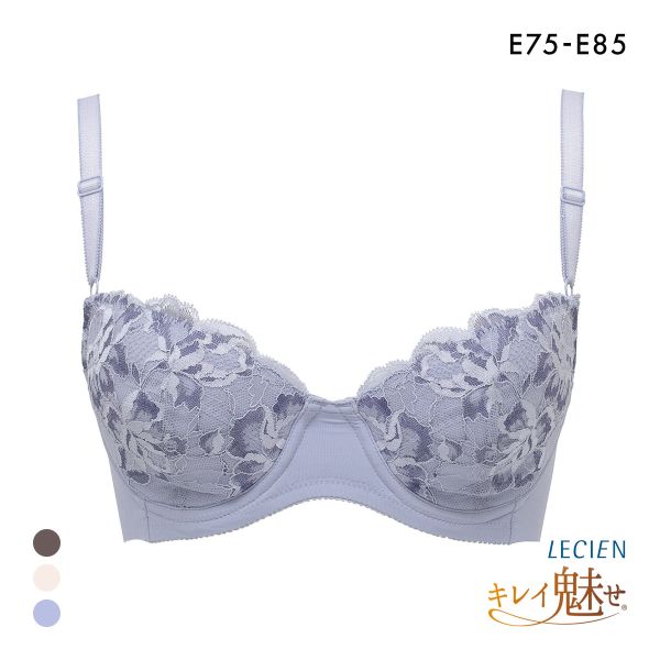 ルシアン LECIEN キレイ魅せ 美背中メイクブラ ブラジャー 4/5カップ E 大きサイズ 脇肉 脇高 単品