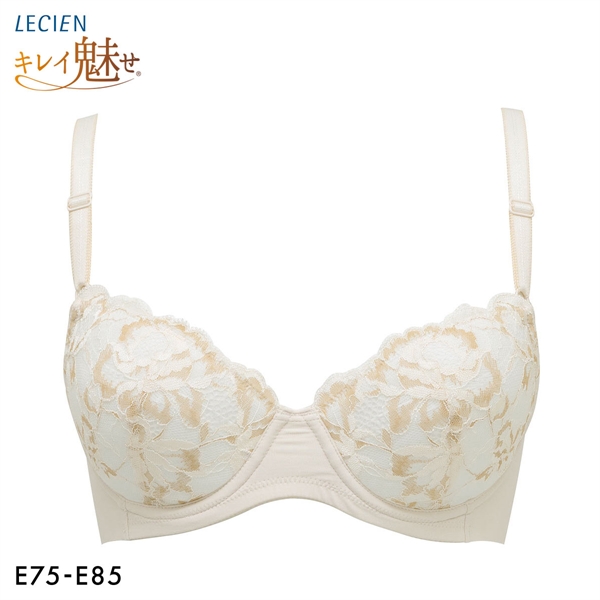 ルシアン LECIEN キレイ魅せ 美背中メイクブラ ブラジャー 4/5カップ E 大きサイズ 脇肉 脇高 単品