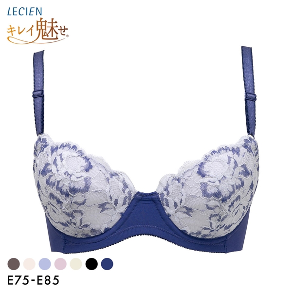 ルシアン LECIEN キレイ魅せ 美背中メイクブラ ブラジャー 4/5カップ E 大きサイズ 脇肉 脇高 単品