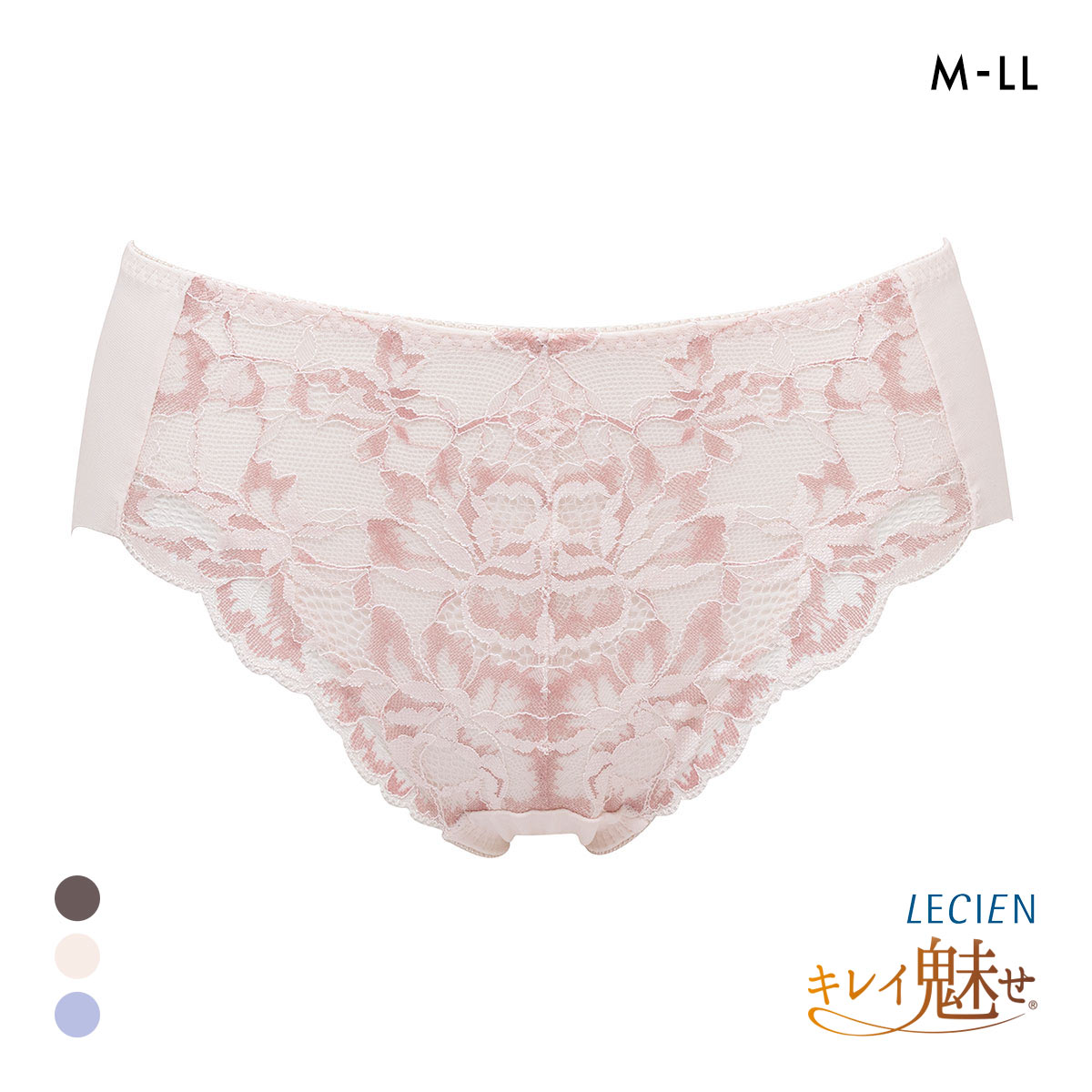 ルシアン LECIEN キレイ魅せ 美背中メイクブラ ショーツ スタンダード M L LL 単品(LPE-薄ピーチ-M)