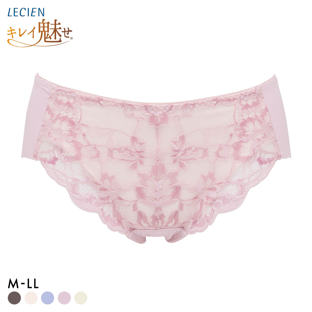 ルシアン LECIEN キレイ魅せ 美背中メイクブラ ショーツ スタンダード M L LL 単品(PI-ピンク-M)