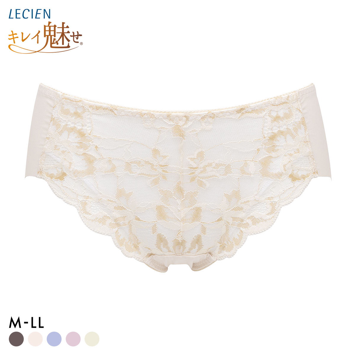 ルシアン LECIEN キレイ魅せ 美背中メイクブラ ショーツ スタンダード M L LL 単品(VL-バニラ-M)