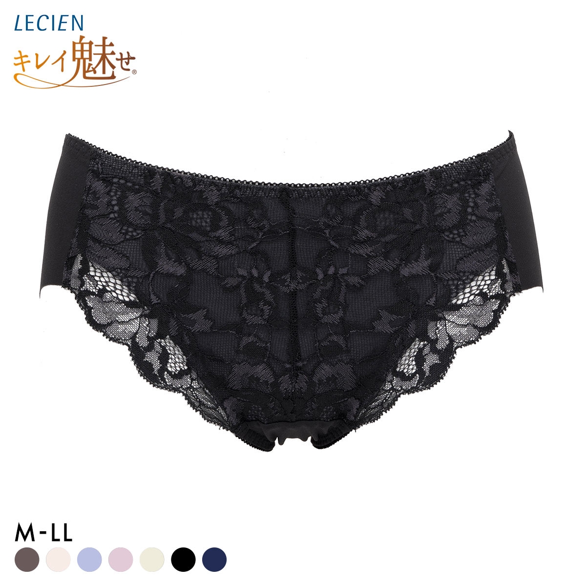 ルシアン LECIEN キレイ魅せ 美背中メイクブラ ショーツ スタンダード M L LL 単品(BK-ブラック-M)