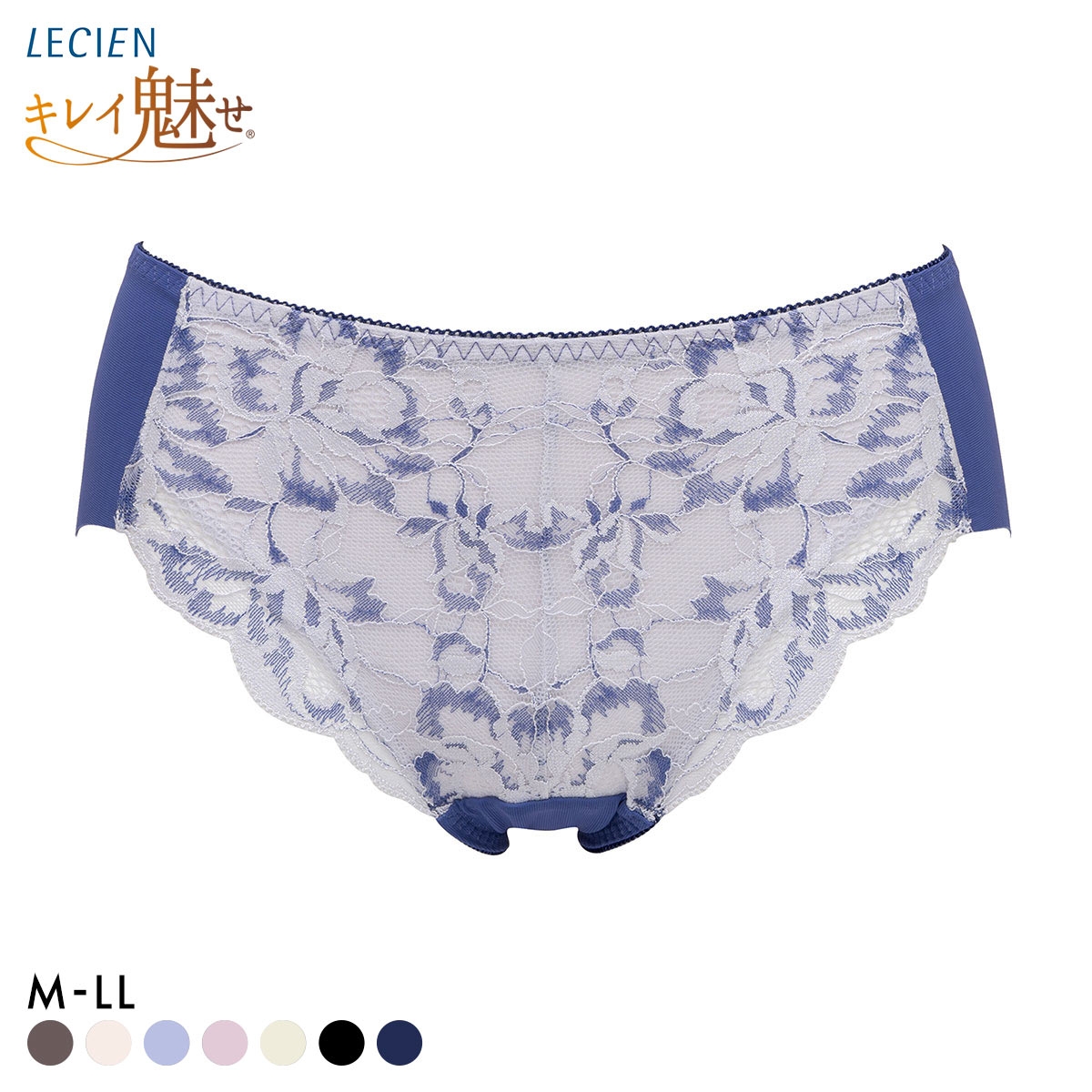 ルシアン LECIEN キレイ魅せ 美背中メイクブラ ショーツ スタンダード M L LL 単品(ID-インディゴ-M)