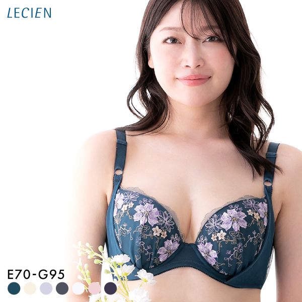 ルシアン 大きめバスト専用 コンパクト設計 4/5カップ ブラジャー EFG 脇高 脇肉 大きいサイズ グラマー LECIEN