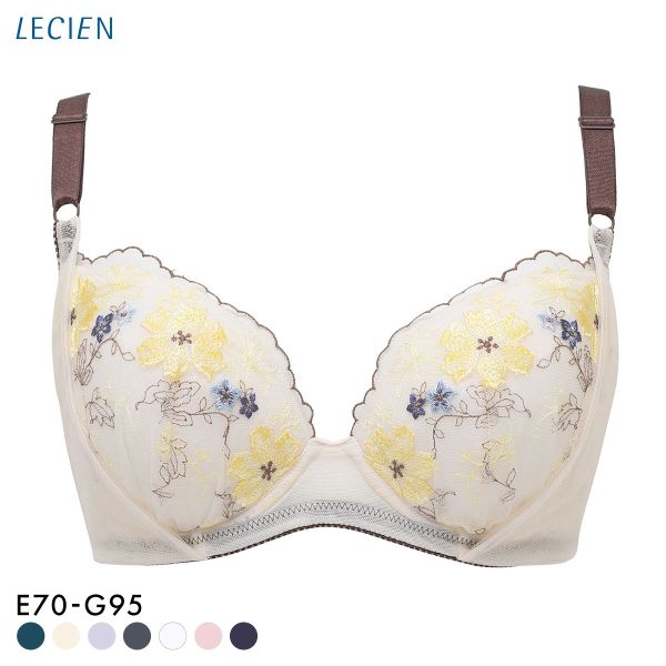 ルシアン 大きめバスト専用 コンパクト設計 4/5カップ ブラジャー EFG 脇高 脇肉 大きいサイズ グラマー LECIEN