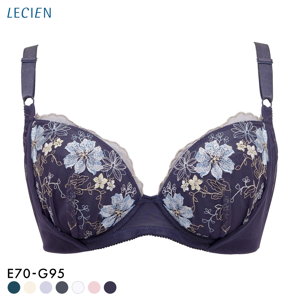 ルシアン 大きめバスト専用 コンパクト設計 4/5カップ ブラジャー EFG 脇高 脇肉 大きいサイズ グラマー LECIEN(DPU-濃パープル-E75)