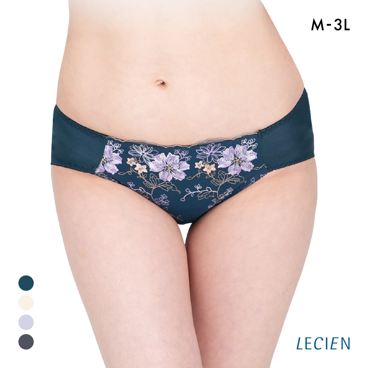 ルシアン 大きめバスト専用 コンパクト設計 ペアショーツ スタンダード M L LL 3L 大きいサイズ LECIEN(DGR-濃グリーン-M)