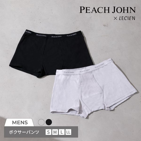 ルシアン PEACH JOHN×LECIEN メンズショーツ ボクサーパンツ ピーチジョン ティーン PJ