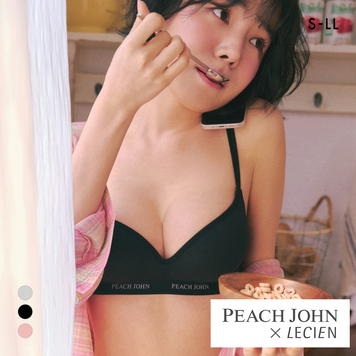 ルシアン PEACH JOHN×LECIEN ノンワイヤーブラ CASUALタイプ モールドブラ LECIEN ティーン ワイヤーなし ピーチジョン PJコラボ(BK-ブラック-S)