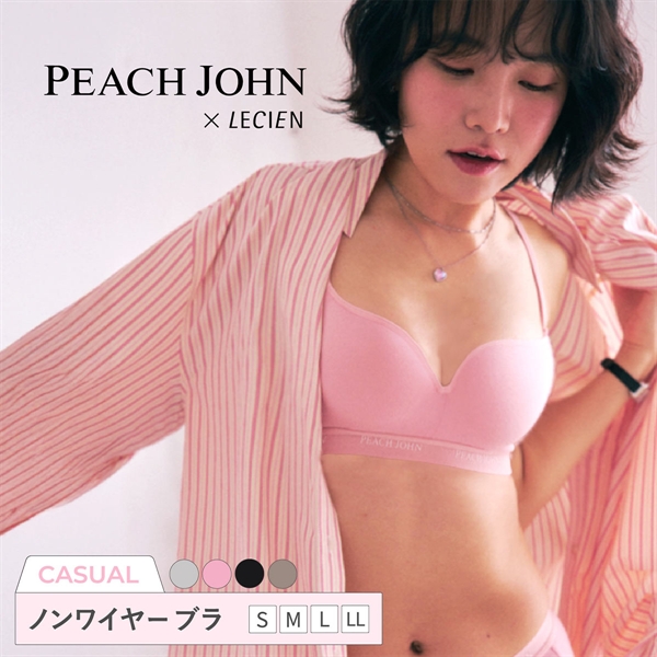 ルシアン PEACH JOHN×LECIEN ノンワイヤーブラ CASUALタイプ モールドブラ LECIEN ティーン ワイヤーなし ピーチジョン PJコラボ