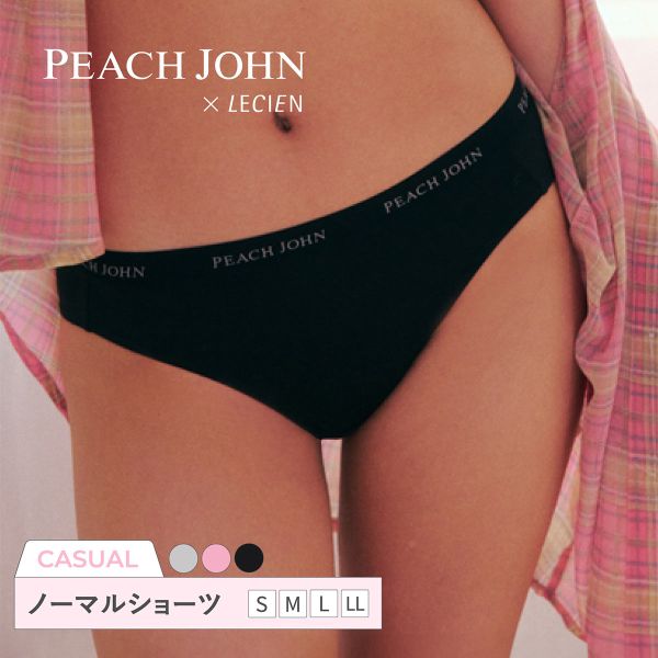 ルシアン PEACH JOHN×LECIEN ペアショーツ CASUALタイプ ティーン ピーチジョン PJコラボ パンツ ノーマルショーツ