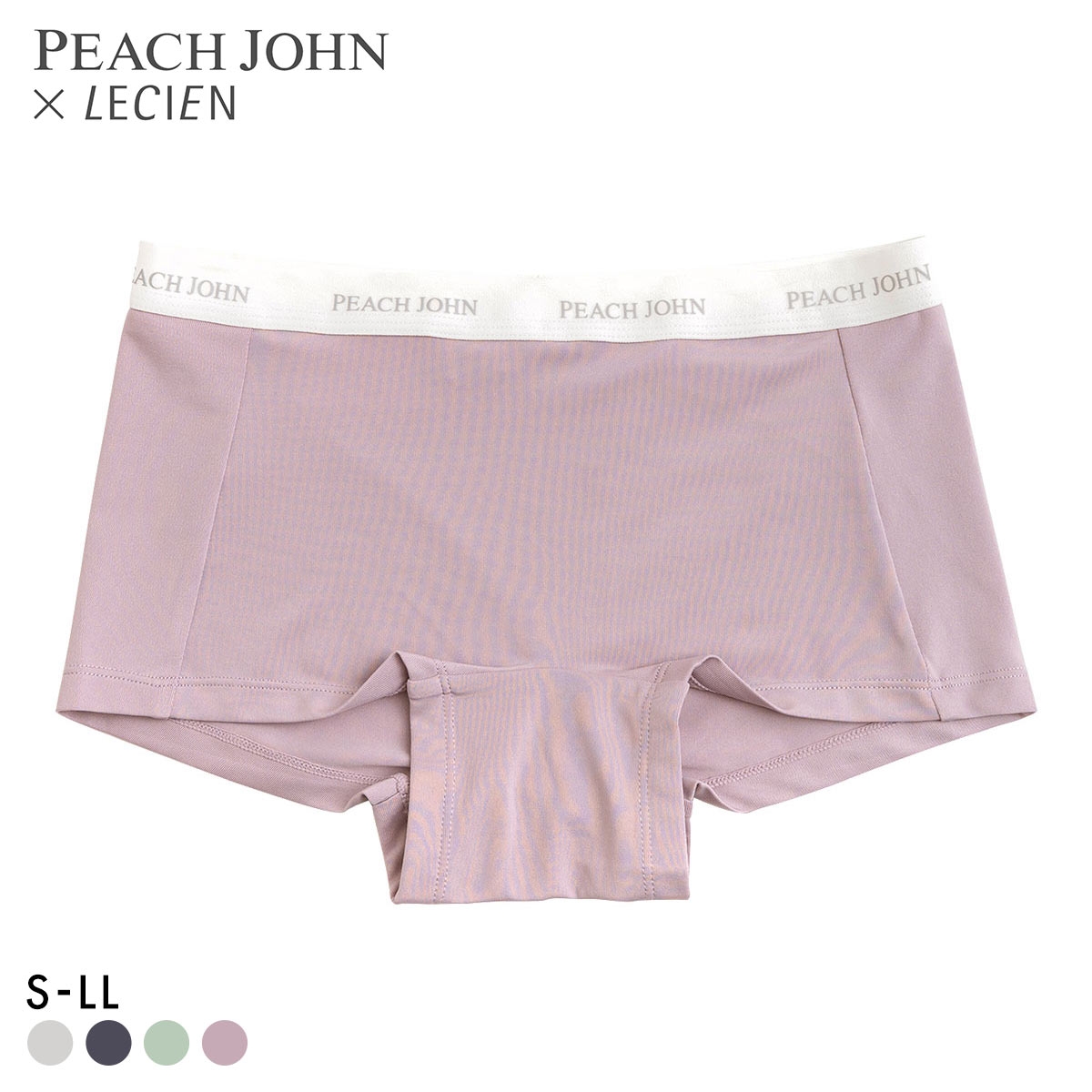 ルシアン PEACH JOHN×LECIEN ボーイレングスショーツ ペアショーツ SPORTSタイプ LECIEN ティーン ピーチジョン PJ パンツ(SMP-スモーキーピンク-S)