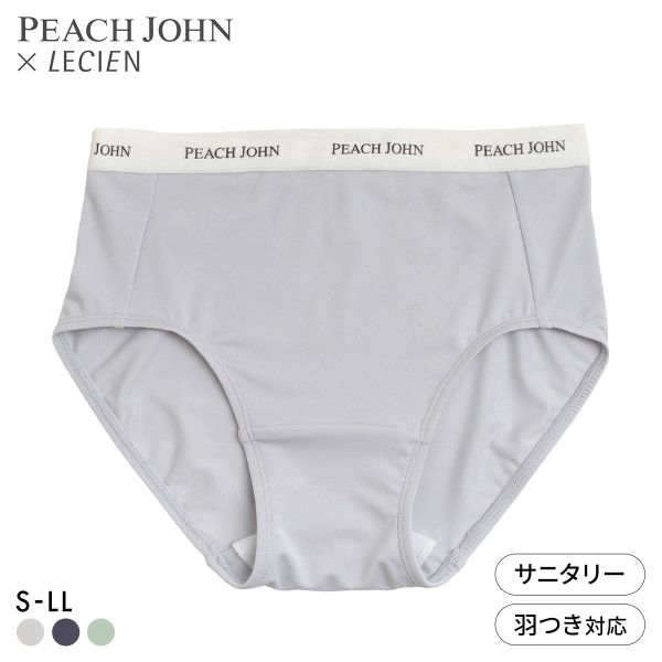 ルシアン PEACH JOHN×LECIEN サニタリーショーツ SPORTSタイプ LECIEN ティーン ピーチジョン PJコラボ パンツ ペアショーツ
