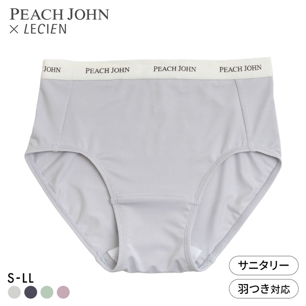 ルシアン PEACH JOHN×LECIEN サニタリーショーツ SPORTSタイプ LECIEN ティーン ピーチジョン PJコラボ パンツ ペアショーツ