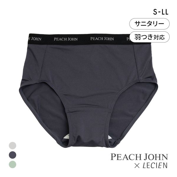 ルシアン PEACH JOHN×LECIEN サニタリーショーツ SPORTSタイプ LECIEN ティーン ピーチジョン PJコラボ パンツ ペアショーツ